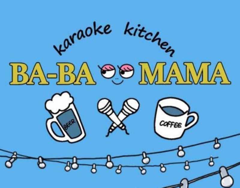 karaoke kitchin ​​​​​​​BA-BA MAMA